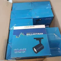 چراغ ریلی|لامپ و چراغ|تبریز, |دیوار