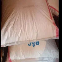 کود سفید اوره