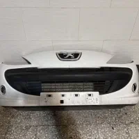 سپر جلوی 207 کروز، سفید