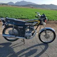 موتور مزایده ای