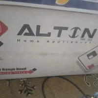 سه قلم لوازم خانگی زیر قیمت