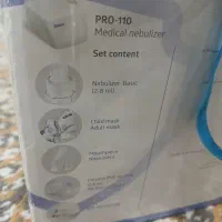 دستگاه نبولایزر بیول|پزشکی|اصفهان, شهید رجایی|دیوار