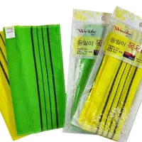 کیسه حمام جادوی