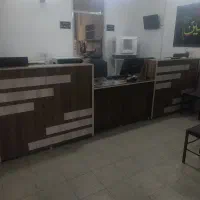 کارمند دفتراسنادرسمی