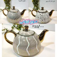 قوری چینی شیشه تک کتری قوری پیک رایگان اقساطی|قوری، کتری، قهوه‌ساز دستی|قم, زاد|دیوار