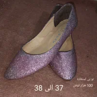 چند کفش زنانه مجلسی جفتی  ۵۰ هزارر ت