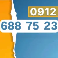 0912-688-75-23