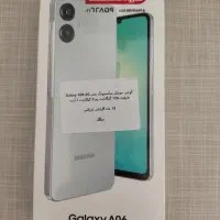 A06 ۱۲۸/۶