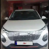 ایکس۳۳کراس تمیز و کم کارکرد