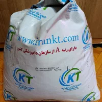 20کیلو غذای ماهی سایز 4 میلی متر شرکت کیمیاگران