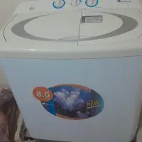 ماشین لباس شوی