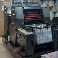 چاپ پوستر و بنر انتخاباتی