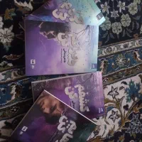 مجموعه کتاب خردم کن از انتشارات مجازی