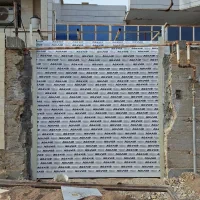 فروش نصب و تعمیر کرکره جک بازویی و دوربین