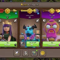 clash اکانت کلش اف کلنگ تان هال ۱۲|کنسول، بازی ویدئویی و آنلاین|تهران, دزاشیب|دیوار