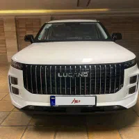 لوکانو l7 ۱۴۰۴ در حد صفر