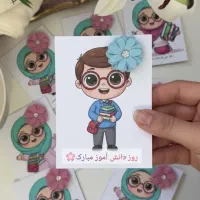 تخفیف گیفت صابون دستساز مناسب روز دانش آموز|آرایشی، بهداشتی، درمانی|رفسنجان, |دیوار