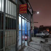 مکانیکی شبانه روزی برادران مهردخت|خدمات موتور و ماشین|اردبیل, |دیوار