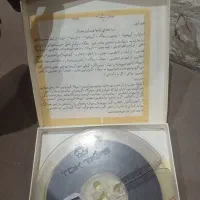 ۲۰عددنوار ریل قدیمی اهنگ و خواننده های ایرانی