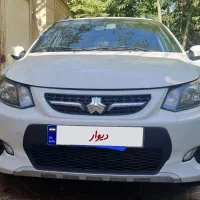 کوییک MT