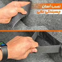 کمربند نظم دهنده صندوق عقب خودرو|قطعات یدکی و لوازم جانبی|قم, چهل درخت‎|دیوار