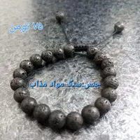 دستبند|بدلیجات|اندیمشک, |دیوار