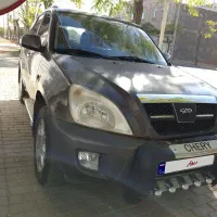 mvm x33 مدل91 کار کرد 240km