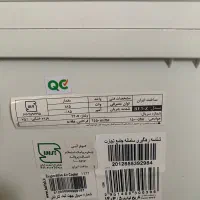 کولر آبی برفاب|کولر آبی|تهران, دارآباد|دیوار