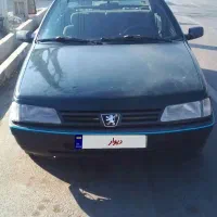 اردی مدل ۸۴