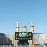 دعا استخاره.  ابطال