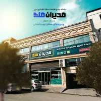 پیش فروش واحدهای متراژ پایین در خاوران