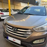 سانتافه بسیار استثنایی
