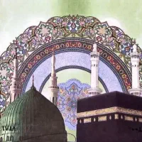 خرید و فروش فیش حج تمتّع