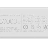 پاوربانک|لوازم جانبی موبایل و تبلت|الوند, |دیوار