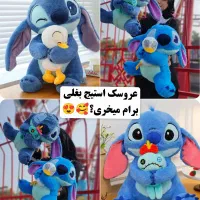 پک ولنتاین عروسکی استیج