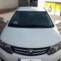اریو اتومات ۹۸