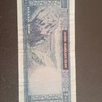 بسته۲۵دینارعراق اصل کلکسیونی|کلکسیون سکه، تمبر، اسکناس|اهواز, زیتون کارمندی|دیوار