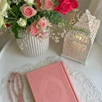 کتاب فال حافظ