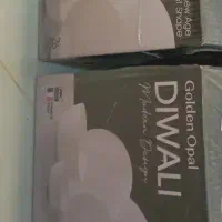 حراجی یلدایی سرویس غذا خوری آرکوپال|ظروف سرو و پذیرایی|گنبد کاووس, |دیوار