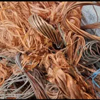 ضایعات فلزات اهن مس زرد