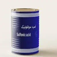 اسید سولفونیک