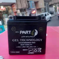باطری موتور و هدلایت هوندا درحد