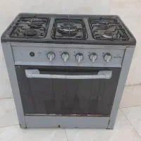 فروش گاز طرح فر