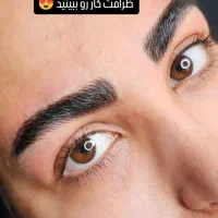 خدمات زیبایی|خدمات آرایشگری و زیبایی|شیراز, اصلاح‌نژاد|دیوار