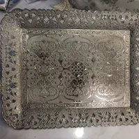 سینی ملیله کاری ترکیه ای|ظروف سرو و پذیرایی|تهران, مینی‌سیتی (شهرک نفت)|دیوار