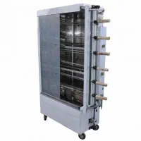 دستگاه پاچینی ۶ سیخ.