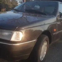 سفر به تمام نقاط کشور