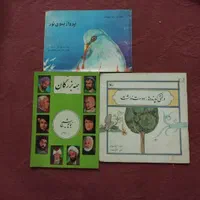۳جلدکتاب همراه خاطرات نوستالژیک و۳جلد کتاب داستان|کتاب و مجله ادبی|ری, فیروزآبادی|دیوار