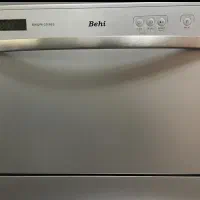 ظرفشویی رومیزی ۶نفره ایتالیا