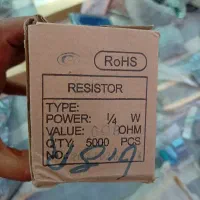 مقاومت  همه تعداد با لا از ۱کیلو اهم